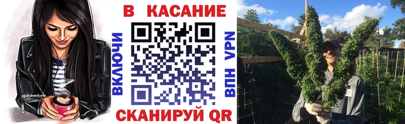 Где купить Благодарный Гашиш Героин KRAKEN ссылка Кокаин АМФ Галлюциногенные грибы Меф