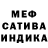 Кокаин 97% BasaraBok