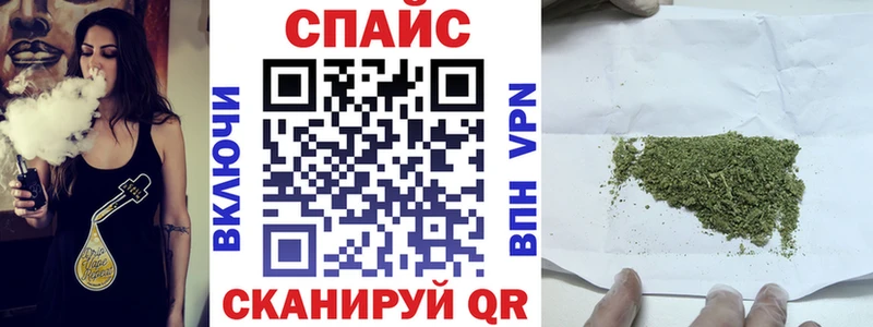 Бутират буратино  где можно купить   Благодарный 