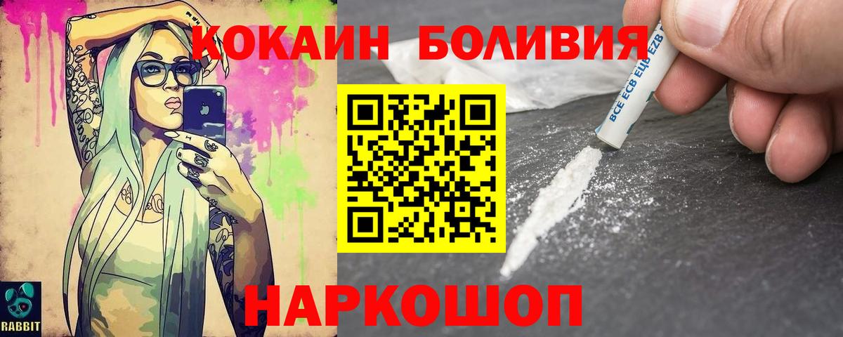 Гашиш Благодарный