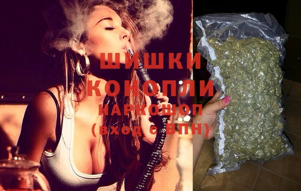 кокаин Березники