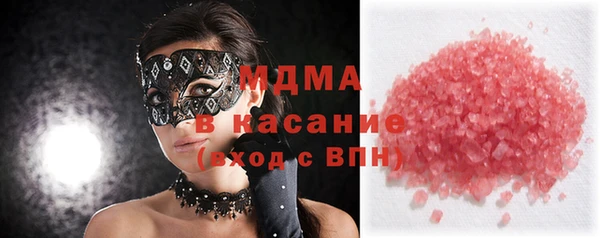 СК Магадан
