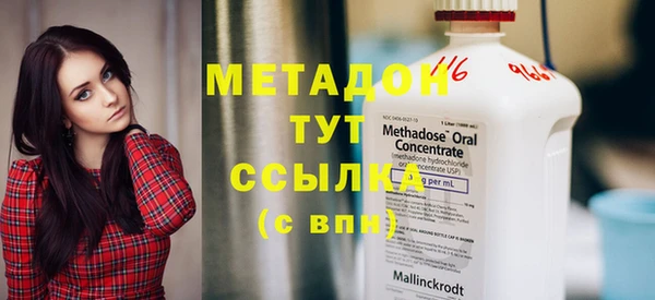 хмурый Майский