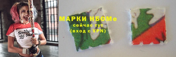 ECSTASY Армянск