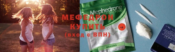 spice Балабаново
