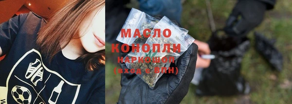 СК Магадан