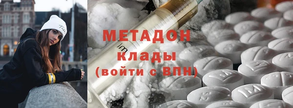 СК Магадан