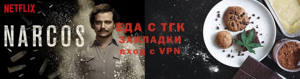хмурый Майский