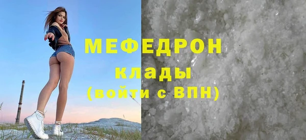 СК Магадан