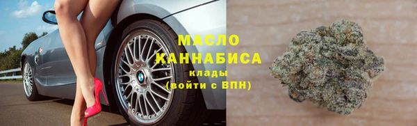 spice Балабаново