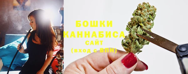 первитин Баксан