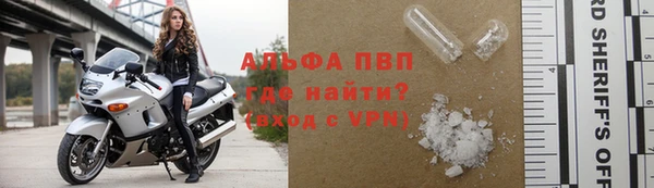 хмурый Майский