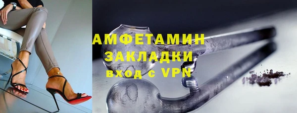 хмурый Майский
