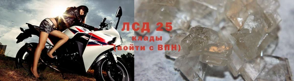 хмурый Майский