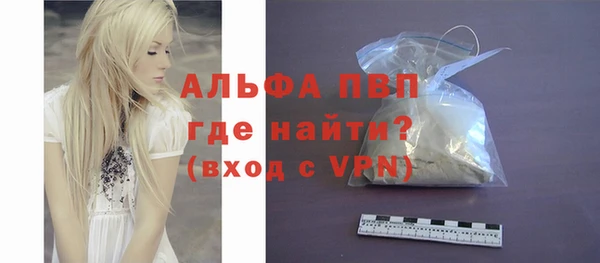 СК Магадан