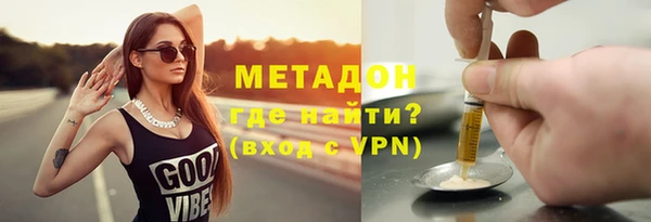 СК Магадан