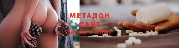 СК Магадан