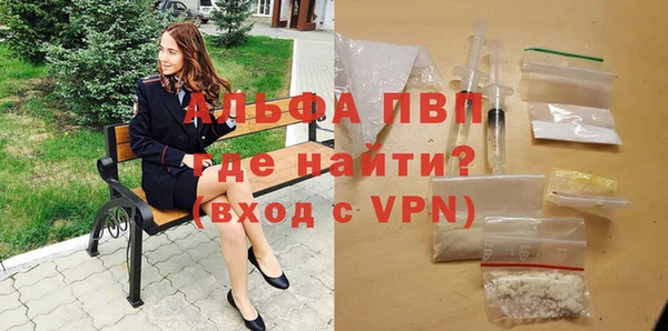 хмурый Майский