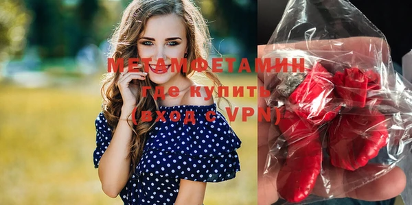 СК Магадан