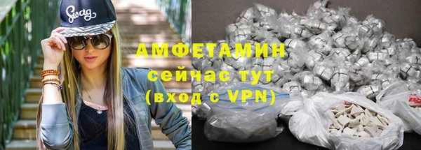 spice Балабаново