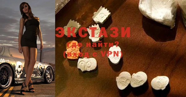 СК Магадан