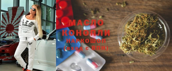 хмурый Майский