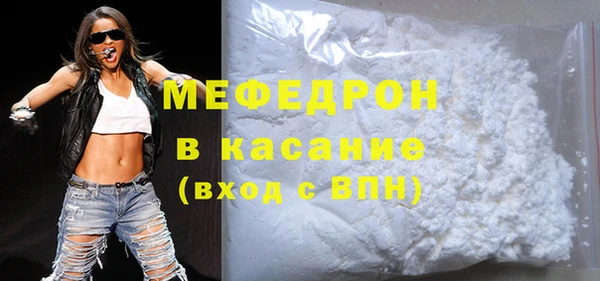 ешки Аркадак