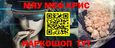 кокаин колумбия Балашиха