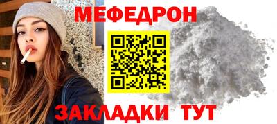 дистиллят марихуана Балаково