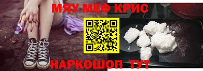 дистиллят марихуана Балаково