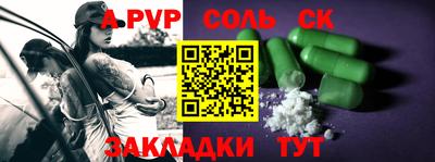 кокаин колумбия Балашиха