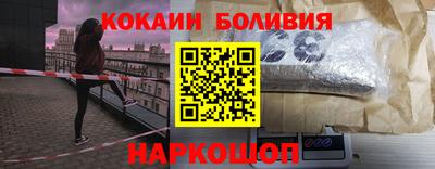 mix Балаково