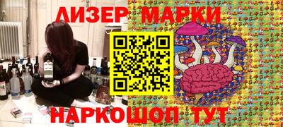a pvp Балахна