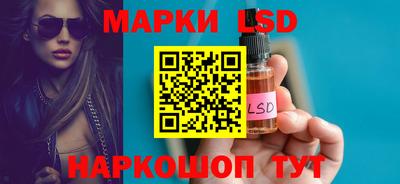 дистиллят марихуана Балаково