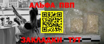 кокаин колумбия Балашиха