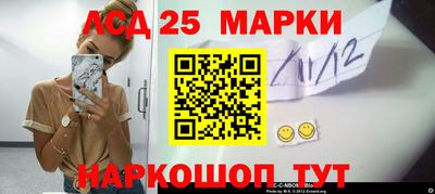 кокаин колумбия Балашиха