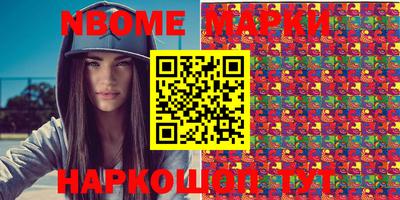 гашишное масло Бузулук