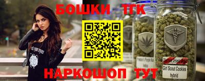 кокаин колумбия Балашиха