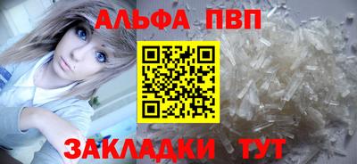 кокаин колумбия Балашиха