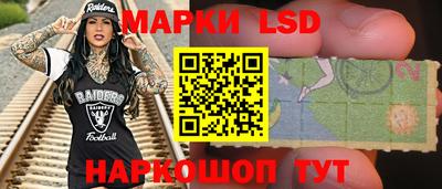 гашик Балашиха