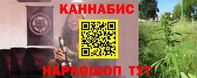 кокаин колумбия Балашиха