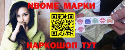 кокаин колумбия Балашиха