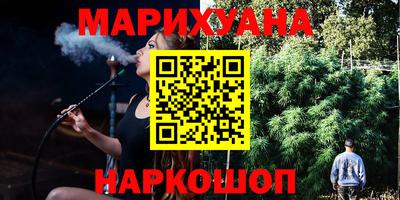 PSILOCYBIN Балахна