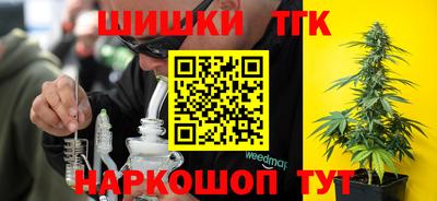 mix Балаково