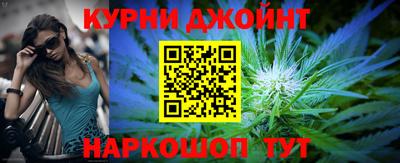 гашик Балашиха