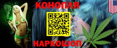 гашик Балашиха