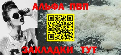кокаин колумбия Балашиха