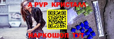 кокаин колумбия Балашиха