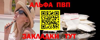 mix Балаково