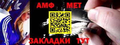дистиллят марихуана Балаково